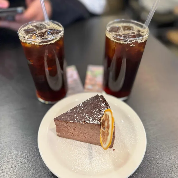 Deep Flow Coffee: Specialty Coffee on Haeridan-gil