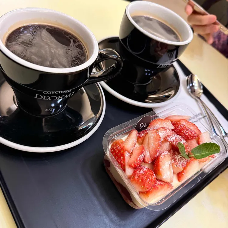 Geumsongdeokmi: Best Dessert Cafe on Haeridan-gil