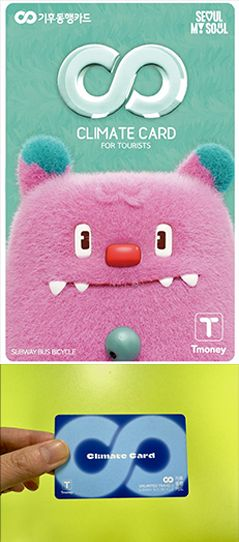 How to Get a Korean SIM Card in Busan