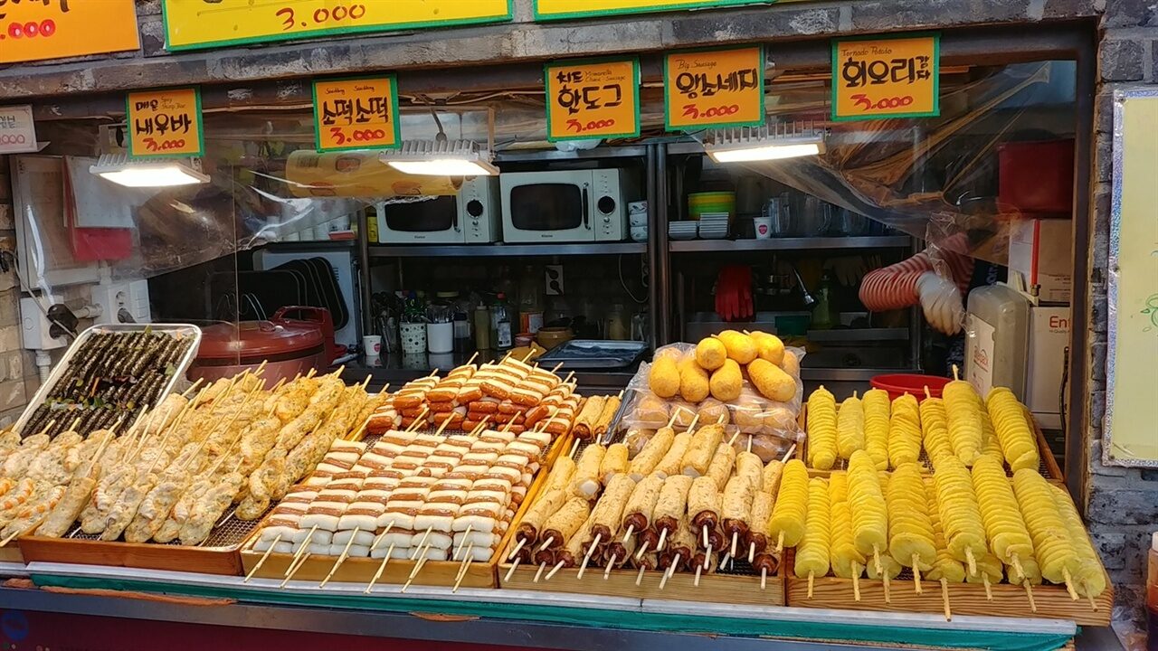 Haeundae Traditional Market: Local Food on a Budget