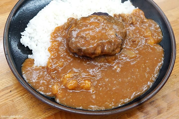 Yellow Spoon: Japanese Curry on Haeridan-gil