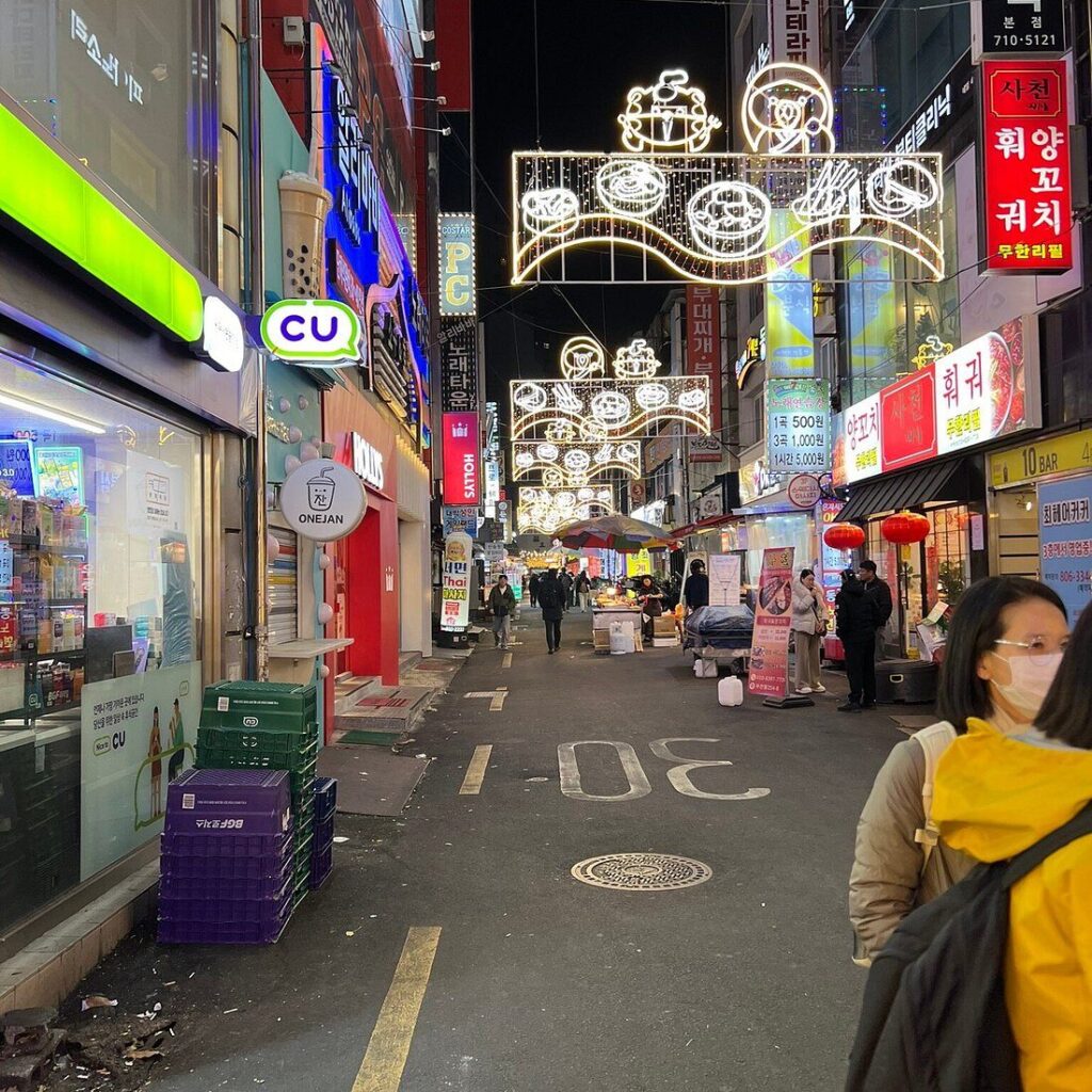 Seomyeon Food Street: Busan's Late-Night Eats