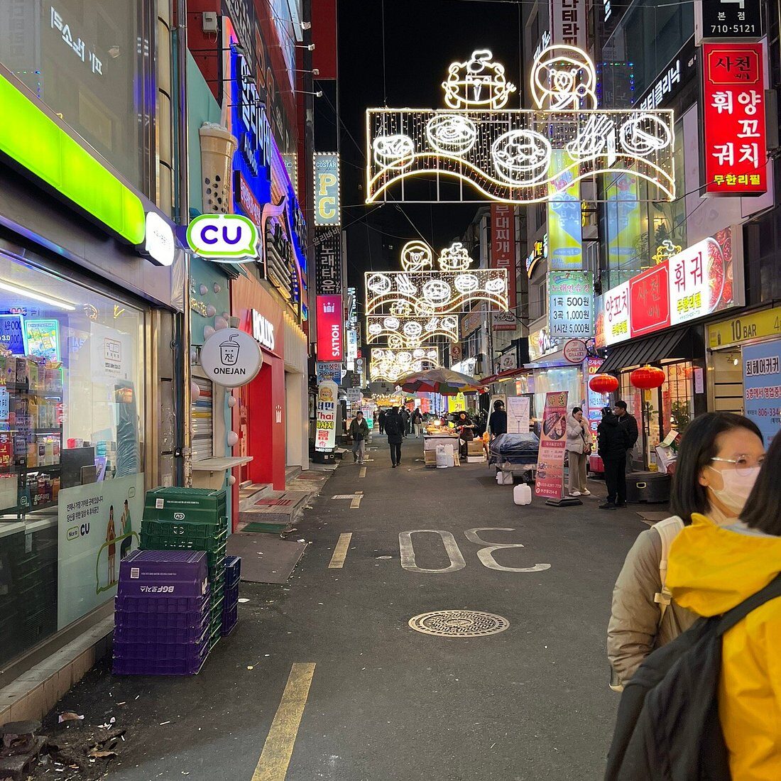 Seomyeon Food Street: Busan's Late-Night Eats
