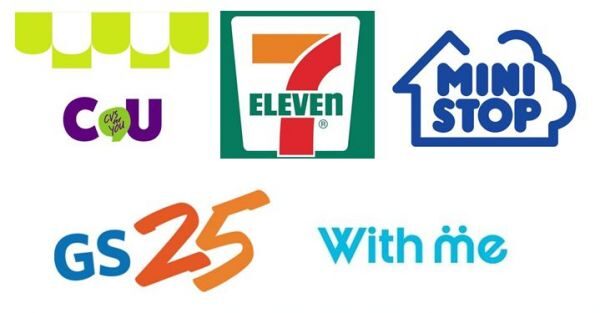 Korean Convenience Store Guide: GS25, CU & 7-Eleven